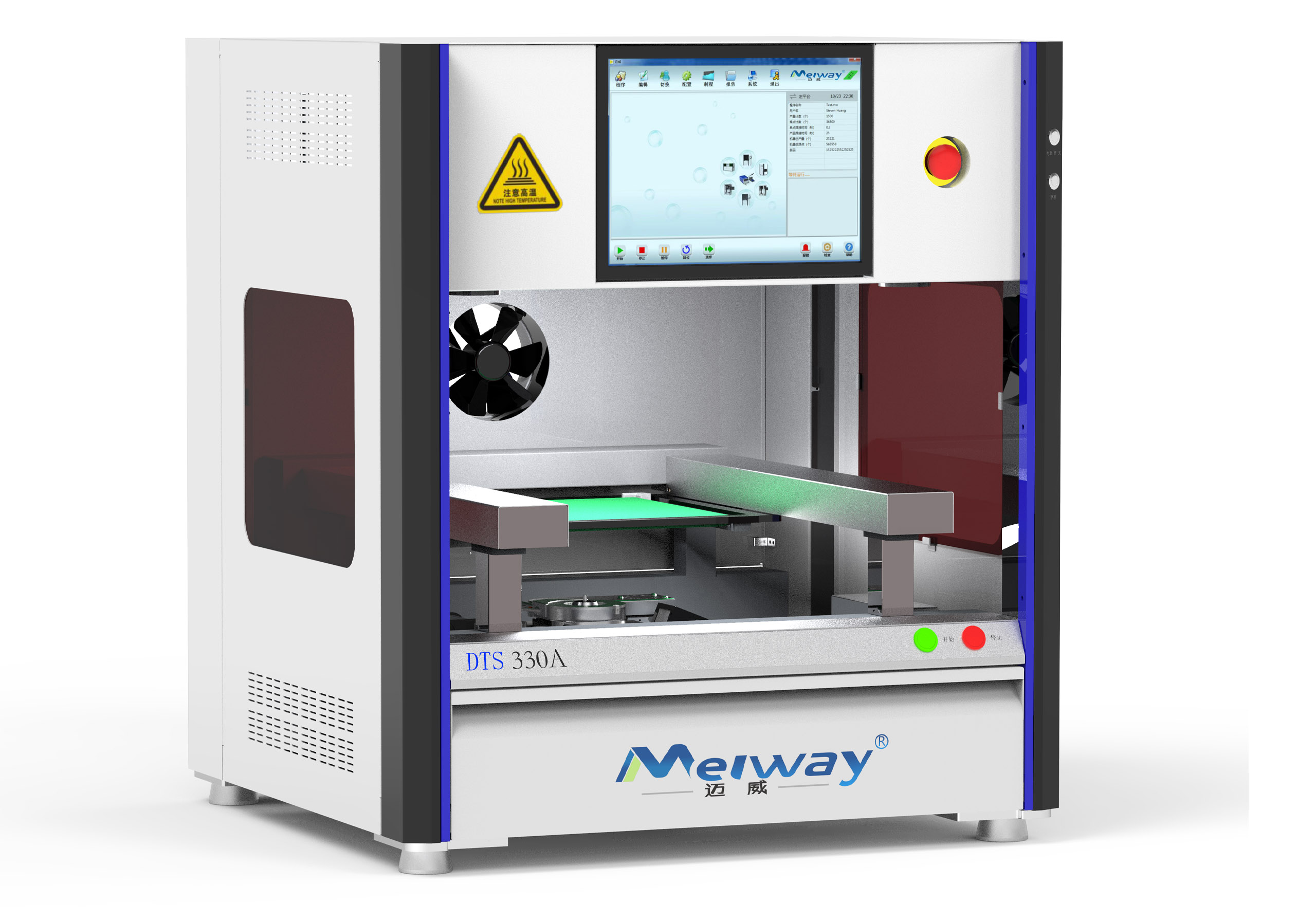 底部桌面抖音TIKTOK色板免费网站IOS